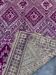 Tapis Violet Beni M'Guild - 193 x 310 cm