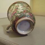 Chinese porcelain cup, Canton, nineteenth century