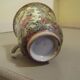 Chinese porcelain cup, Canton, nineteenth century