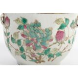 Covered Pot China, Late Nineteenth Century