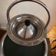 Modernist metal and leather standing ashtray