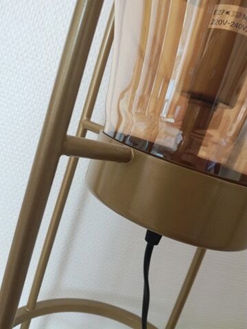 Lampe à poser Montgolfière 78cm