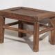 Ancient Asian coffee table (c.1900) #4