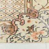4x7 Peach & Beige Oriental Turkish Vintage Rug, 134x220Cm