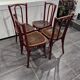 Suite de 4 chaises de bistrot Thonet, années 1930