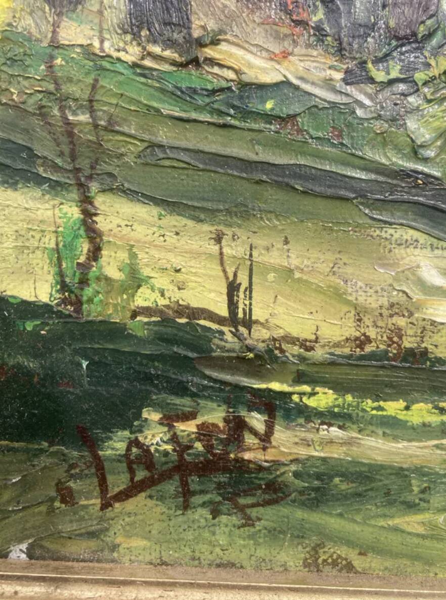 Knife-stamped painting of a mountain