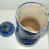 Water pot "GHORRAF" with blue geometric decoration earthenware of Fez Morocco - XlXè