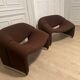 Armchairs Groovy, Pierre Paulin, Artifort