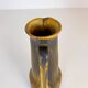 Large Mid-Century Modern Ceramic Vase by Gunnar Nylund, Rörstrand, Sweden