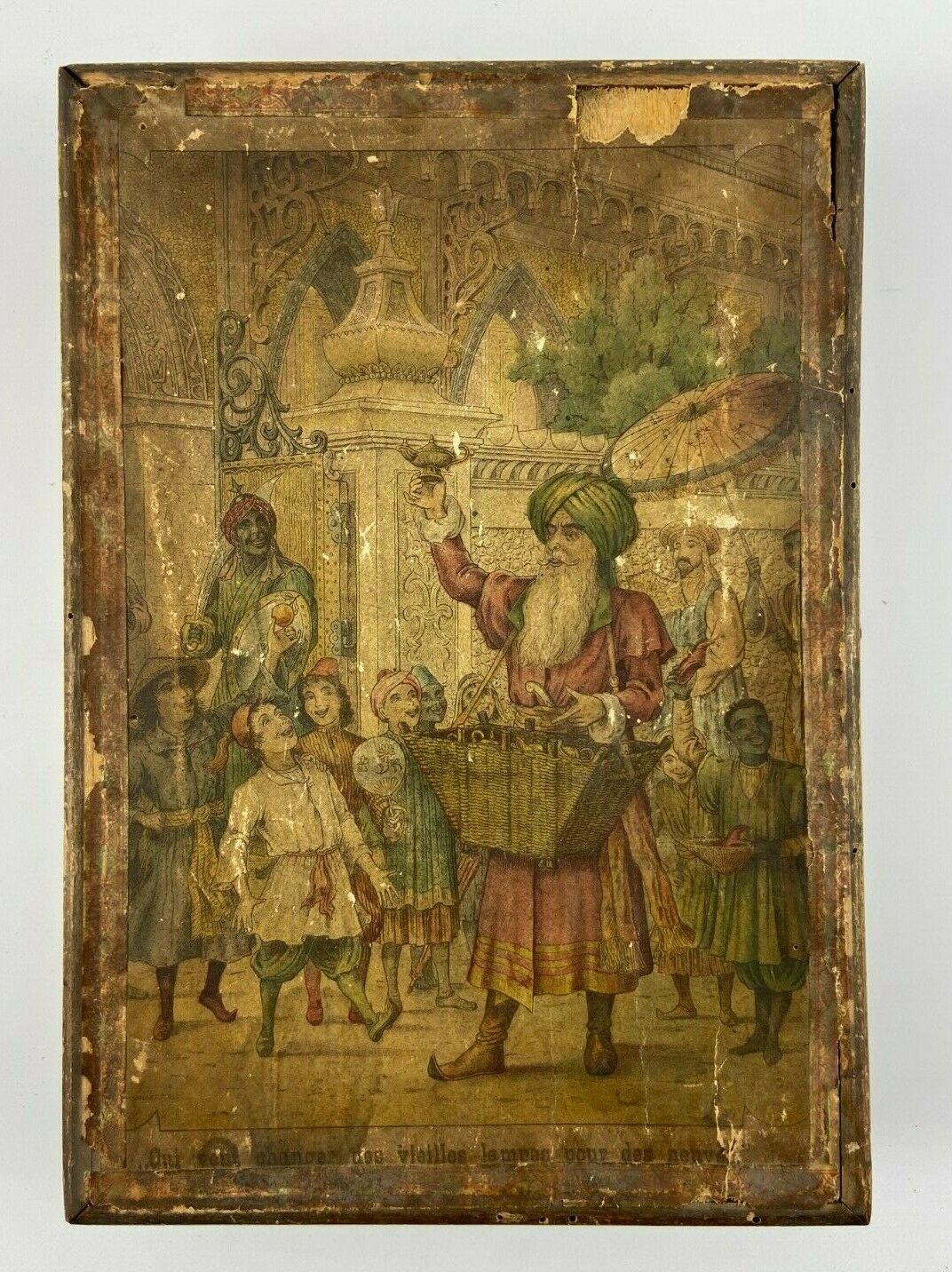 Old wooden box cube puzzle orientalist aladdin game 1900