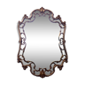 Miroir en bronze - 94x63cm