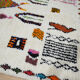 Moroccan Berber Carpet 260x154cm