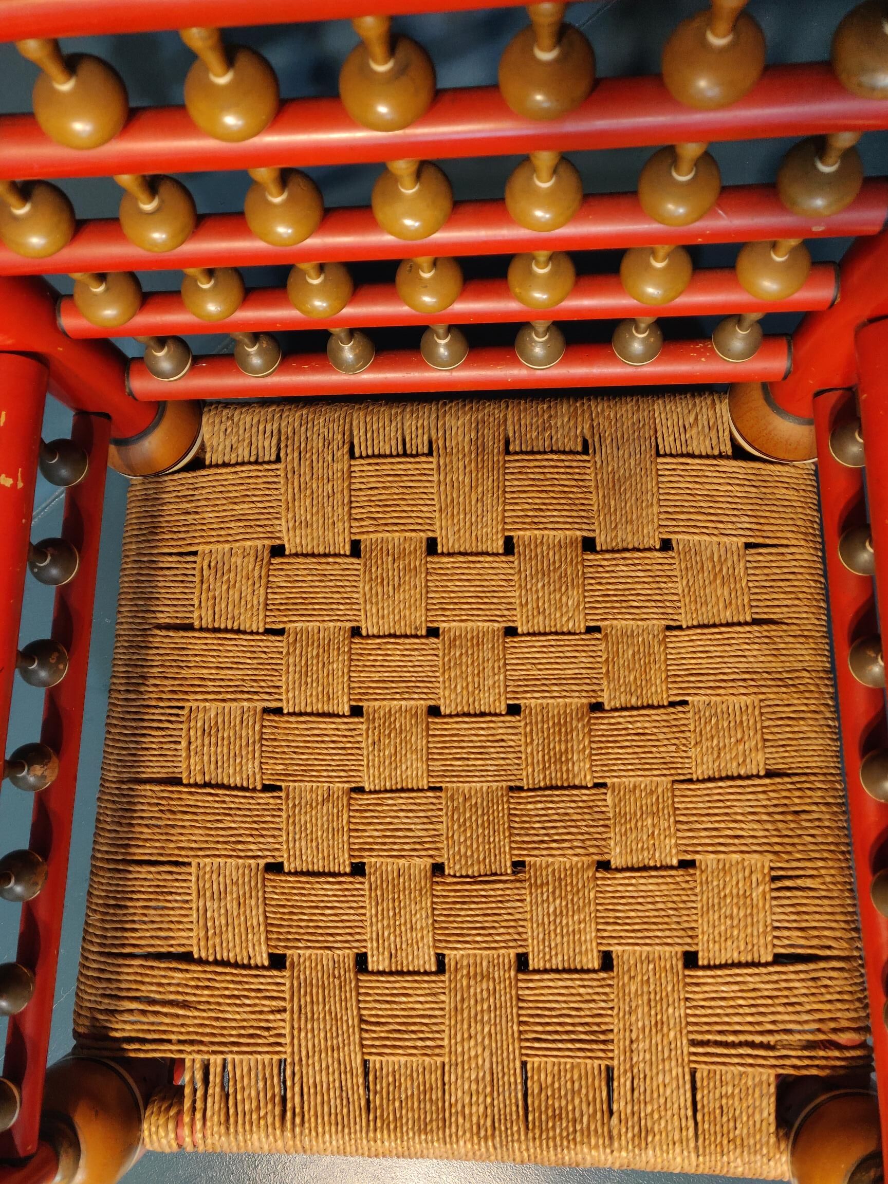 Armchair