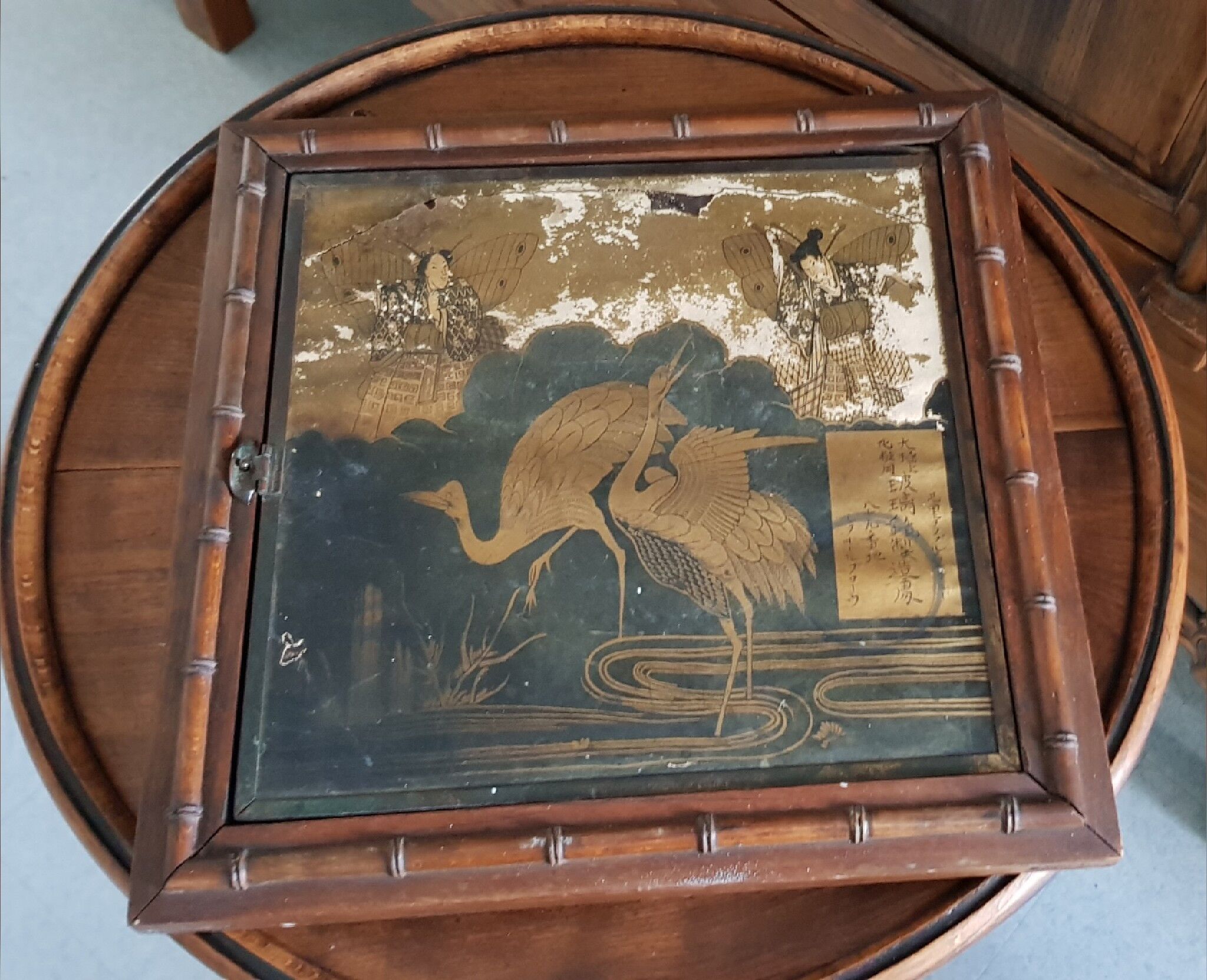 Asian Barber triptych mirror 33x33cm