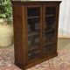 19th-century English mahogany display cabinet