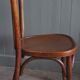 Baumann bistro chair