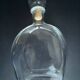 Vintage glass carafe