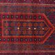 Vintage hand-knotted Persian Baluch prayer rug from the 1940s.