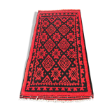 Tapis berbère Azilal 196x103cm