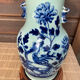 Celadon blue porcelain lamp with vegetal decoration, China, 19th century