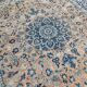 Tapis Persan Vintage Tissé Main, Motif Floral, Laine Beige & Bleu,301x414Cm