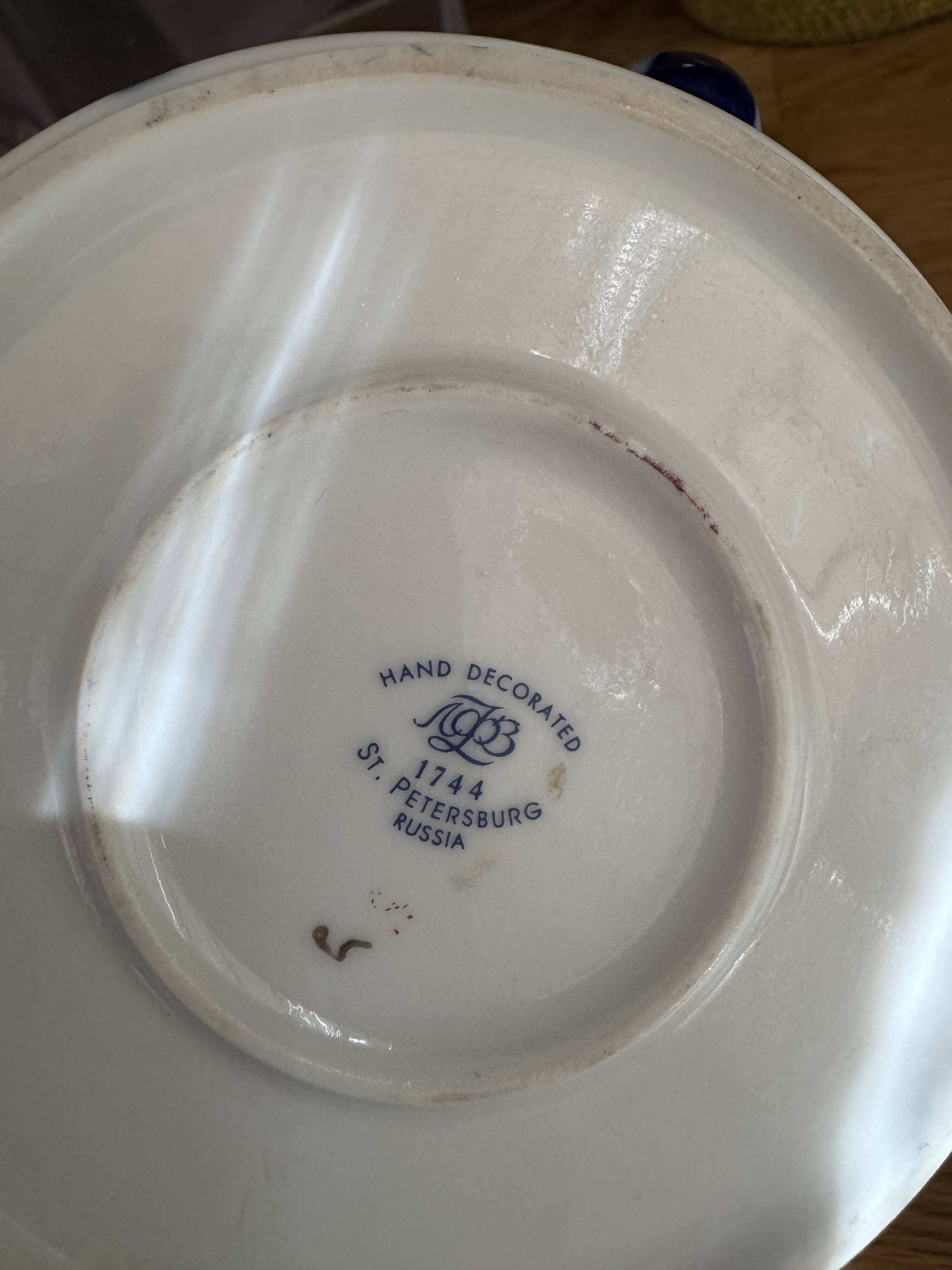 Russian porcelain teapot