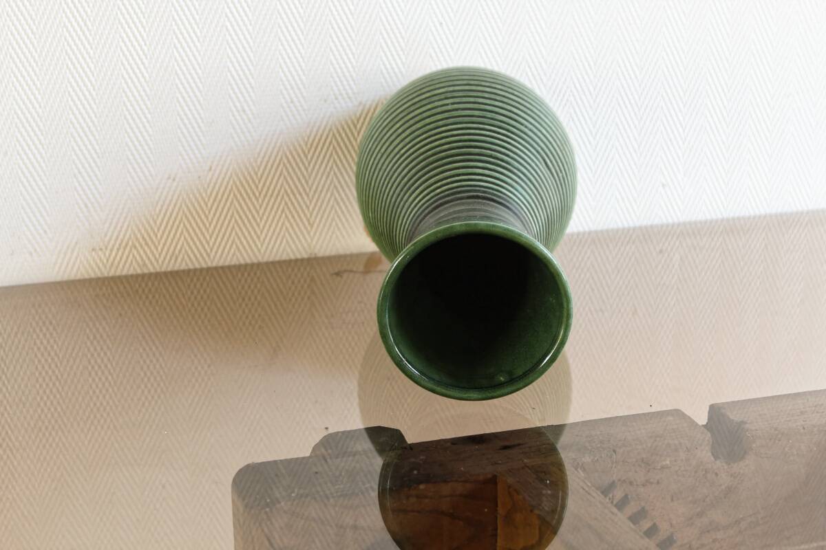 Vase vintage Jasba