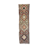 Tapis couloir marocain - 75 x 272 cm