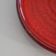 Empty ceramic pocket from the Cloutier brothers 1960