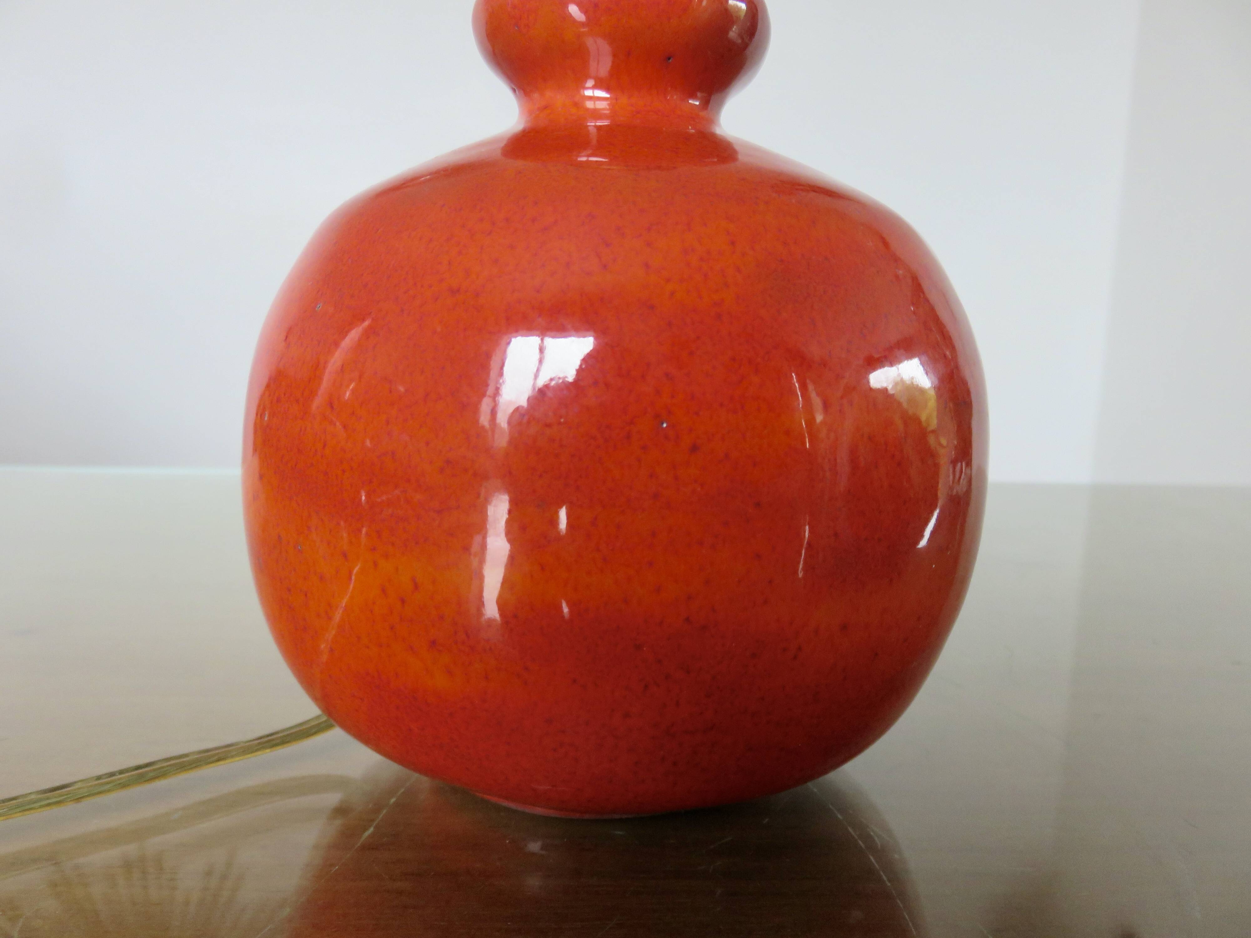 Lamp signed Robert & Jean Cloutier