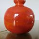 Lamp signed Robert & Jean Cloutier