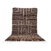 Tapis marocain Beni ourain150/250cm