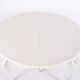 Antique round dining table with extension - Neo Rococo style - white painted with decorative details - 1920s