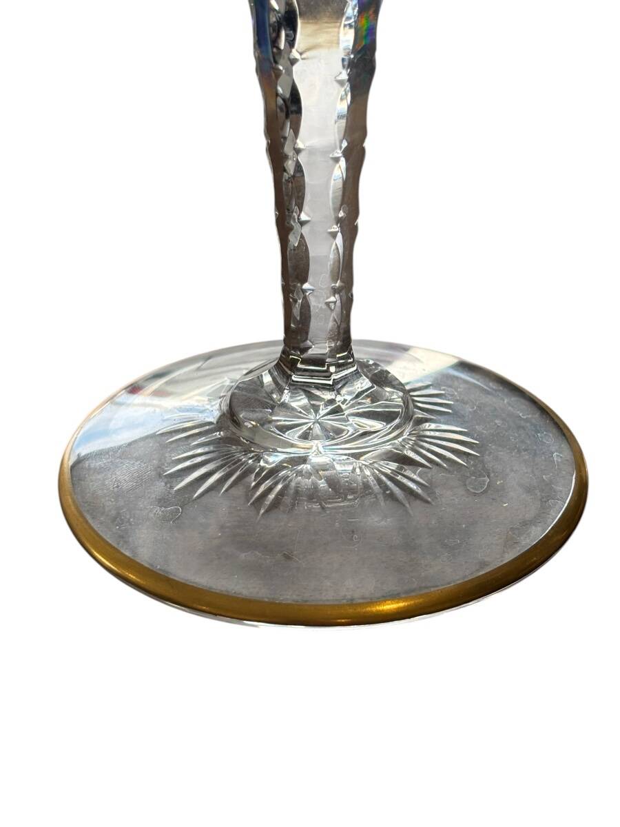 Ensemble de 2 grands verres en cristal Saint Louis "Excellence" ; Hauteur : 25 cm