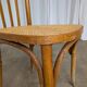 Vintage Cane Seat Dining Chair: 1970s Yugoslavia, Boho Interior