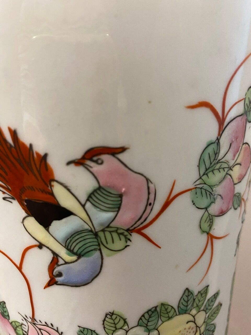 Glazed porcelain vase 20th century
