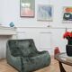 Fauteuil Kali vintage de Ligne Roset