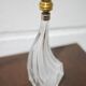 Vintage lamp, crystal lamp, table lamp, bedside lamp, asymmetrical lamp, 50's