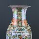 Important Canton porcelain vase, China – late 19th century