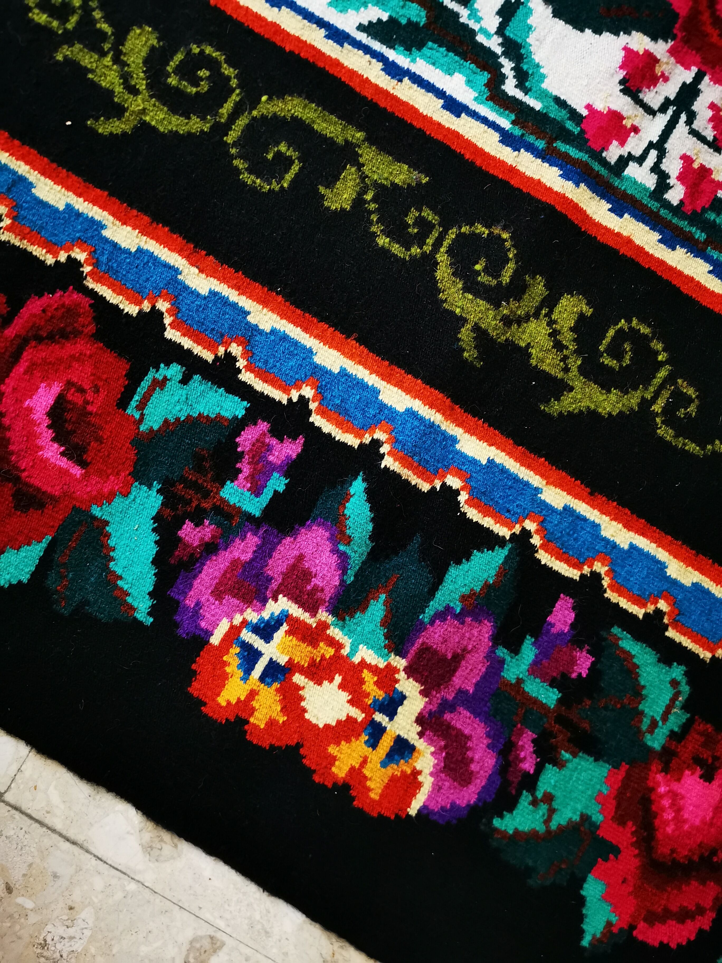 Moldovan kilim carpet