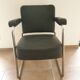 Office armchair 50s