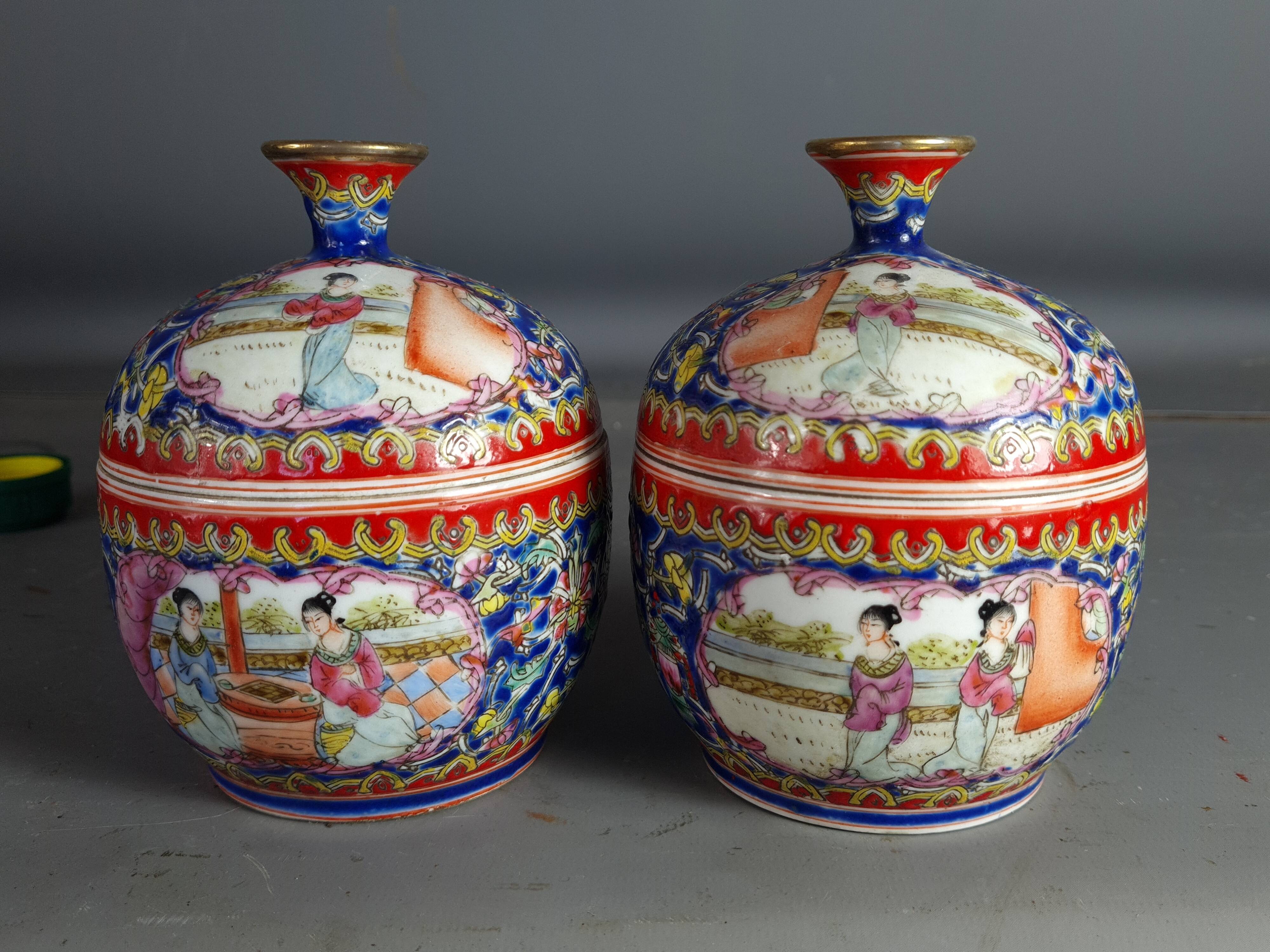 Pair of covered bowls China Mao tse dong era