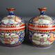 Pair of covered bowls China Mao tse dong era
