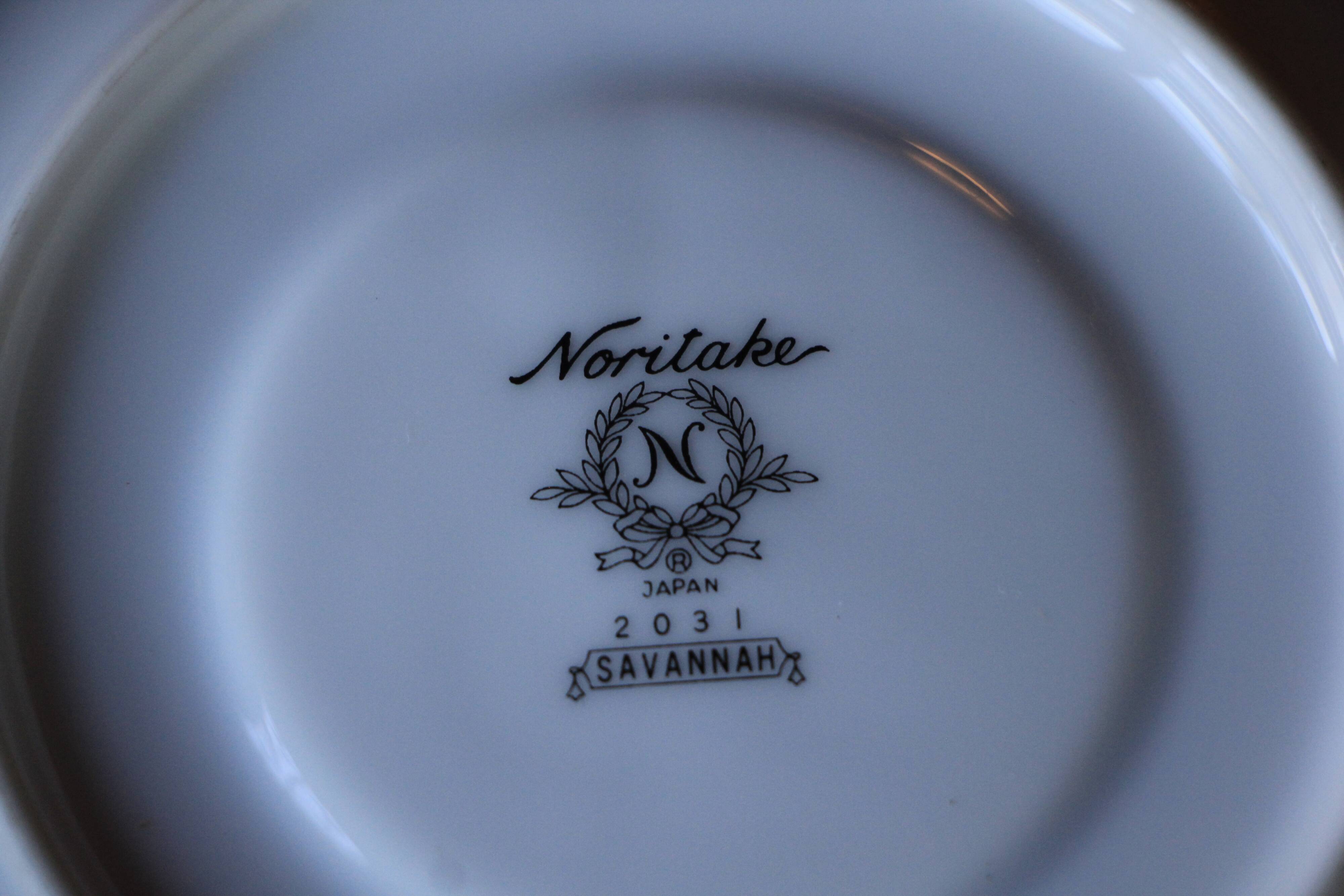 Noritake milk jug in fine porcelain from Japan.