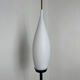 1960 floor lamp
