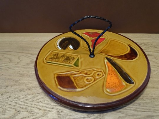 Vallauris Very nice modernist cheese platter