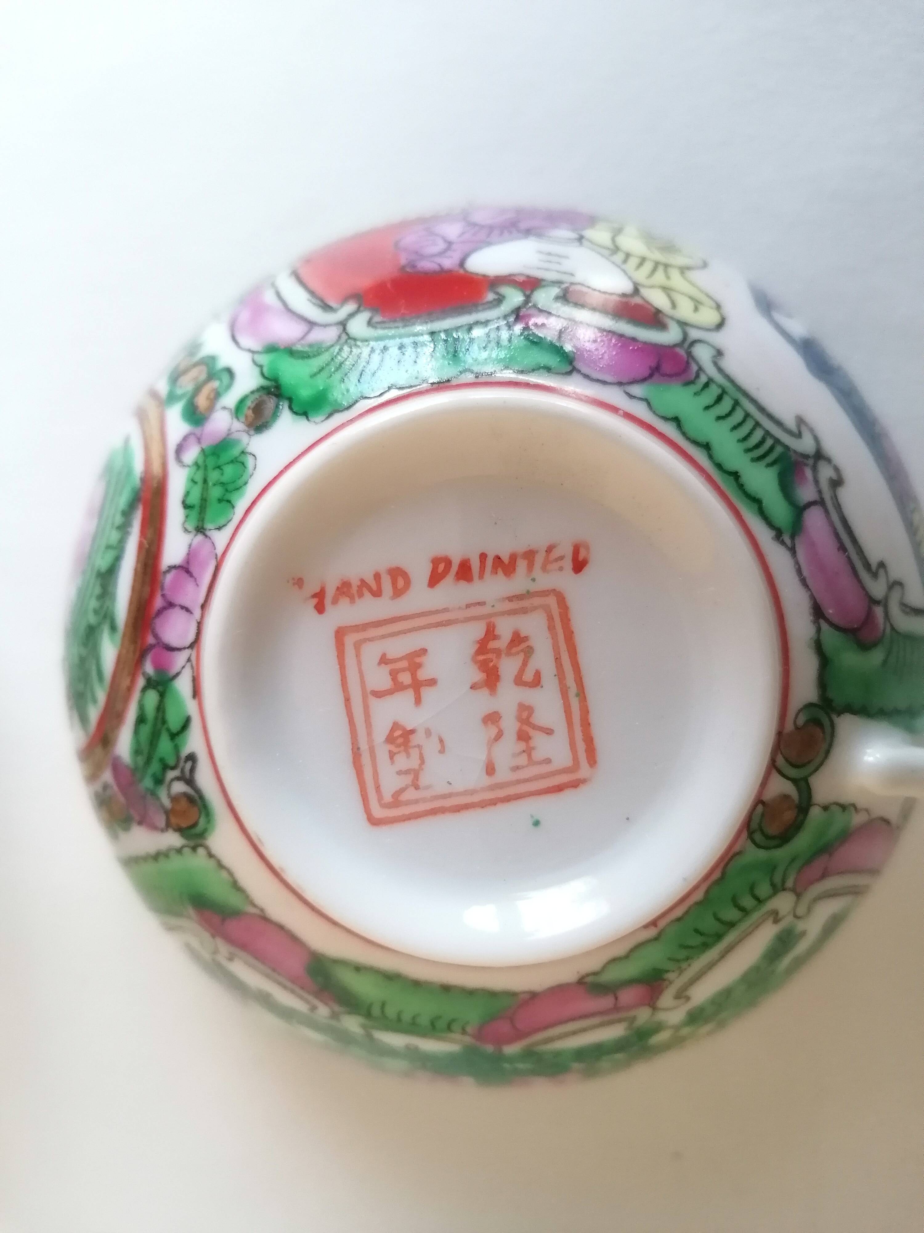 Canton porcelain tea service with 6 cups and teapot.