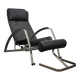 Lounge chair with ottoman by Tecta, 1990s