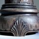 Pedestal plantstand, colum mahogany, handcarved wood, 1950s