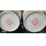 Set of 4 Chinese vases
